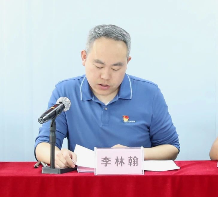 1743649116314630.jpg 1743649116314630.jpg