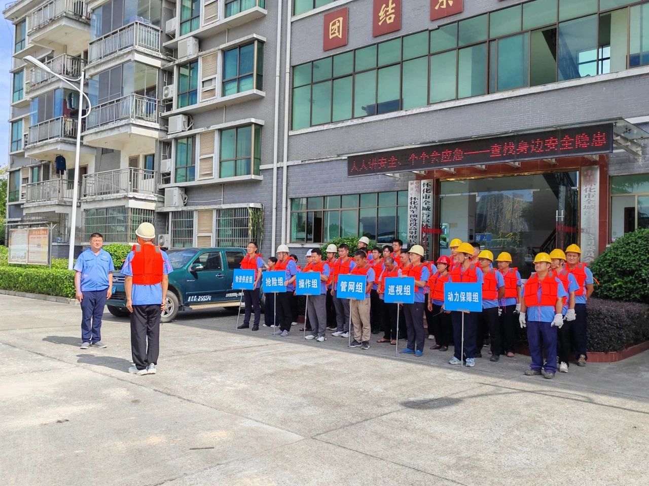 1751446175894345.jpg 1751446175894345.jpg